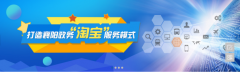 澳门金沙网址_药品不良反应、医疗器械不良事件监测信息等消费警示信息